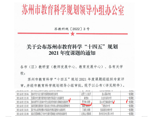 QQ图片20221106161240.png